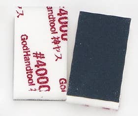 GodHand MIGAKI Kamiyasu Sanding Stick #4000-10mm | 4562349878307