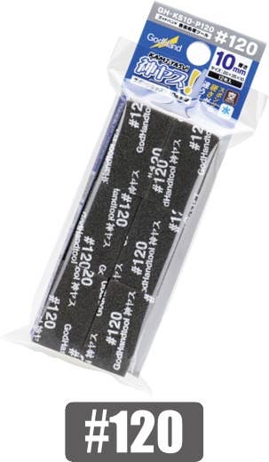 GodHand GodHand - Kamiyasu Sanding Stick #120-10mm | 4562349878062