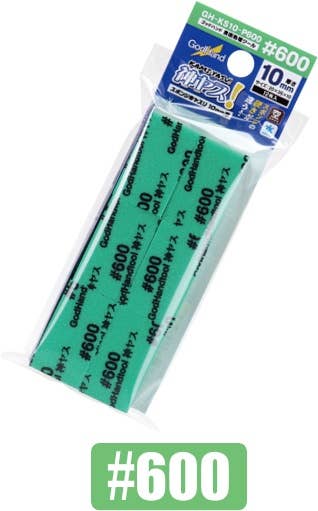 GodHand GodHand - Kamiyasu Sanding Stick #600-10mm | 4562349878093