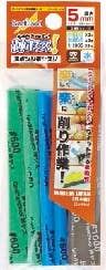 GodHand GodHand - Kamiyasu-Sanding Stick5mm-Assortment Set B | 4562349872756