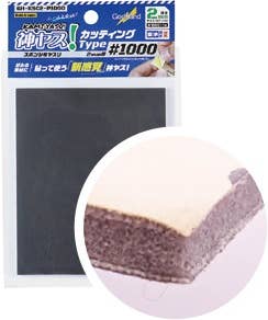 GodHand Kamiyasu Sanding Sponge Sticker #1000-2mm | 4562349878024