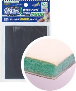 GodHand Kamiyasu Sanding Sponge Sticker #600-2mm | 4562349878000