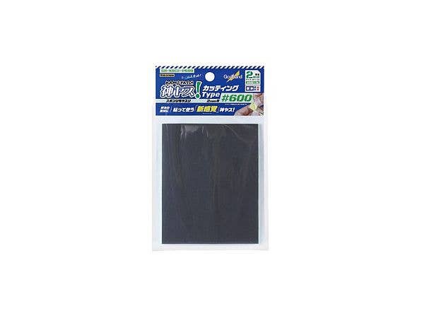 GodHand Kamiyasu Sanding Sponge Sticker #600-2mm | 4562349878000