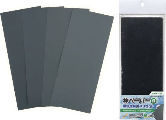 GodHand Kami PaperAssortment set B | 4562349870516