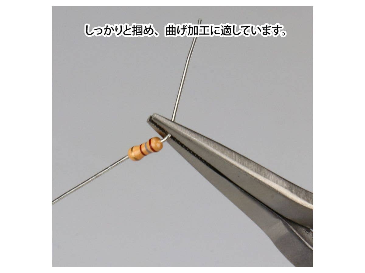 GodHand GodHand - Le-Dio Pliers | 4562349871513