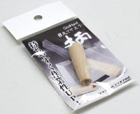 GodHand GodHand - Line Engraving File Grip (Grip Only) | 4562349872244