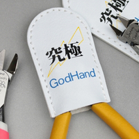 GodHand GodHand - Nipper Cap | 4562349870981