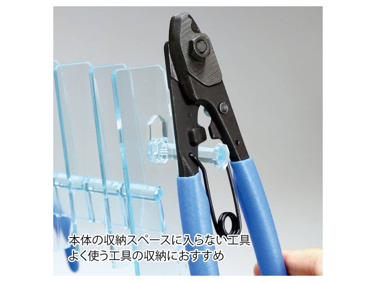 GodHand GodHand - Nipper Stand | 4562349877157