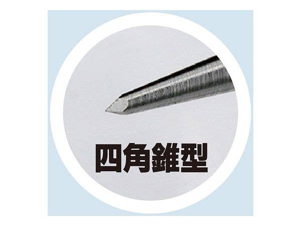 GodHand GodHand - Riegel Needle | 4562349870653