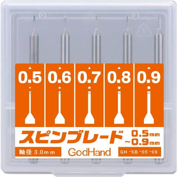 GodHand GodHand - Spin Blade 0.5mm-0.9mm | 4562349875221