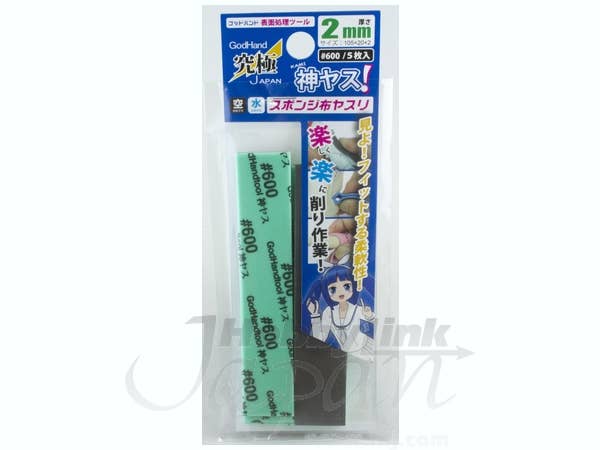 GodHand Kamiyasu Sanding Stick #600-2mm (5pcs) | 4562349872558