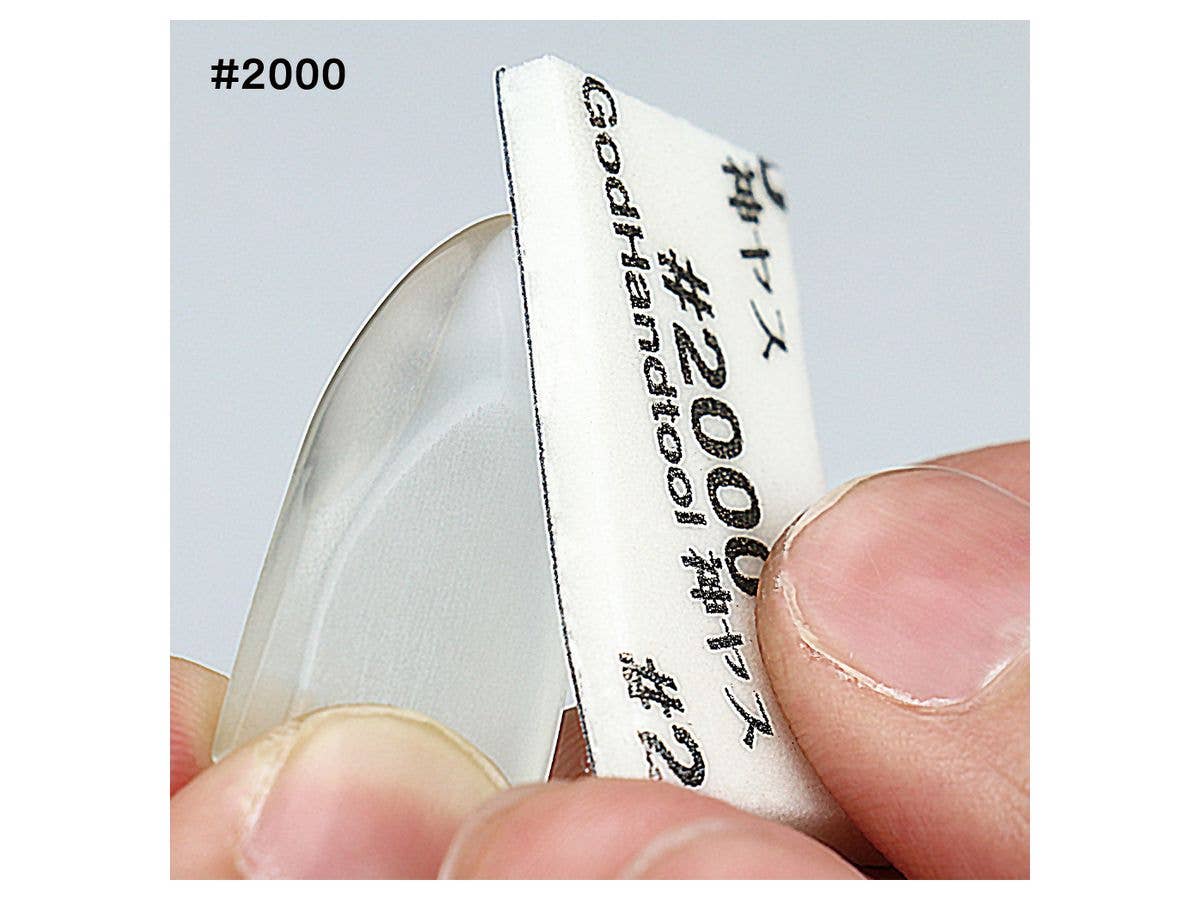 GodHand MIGAKI Kamiyasu Sanding Stick 3mm (Ultra Fine) | 4562349872770