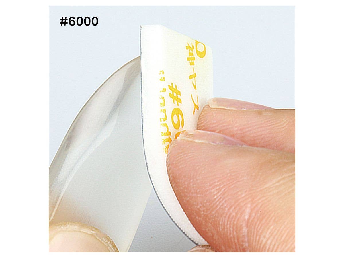 GodHand MIGAKI Kamiyasu Sanding Stick 3mm (Ultra Fine) | 4562349872770