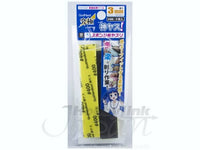 GodHand Kamiyasu Sanding Stick #400-3mm (5pcs) | 4562349872602