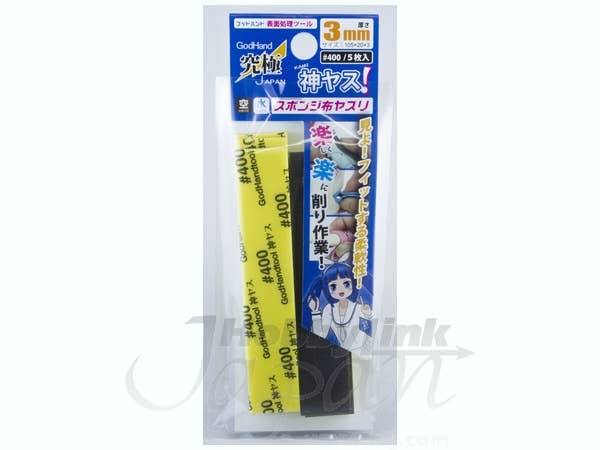 GodHand Kamiyasu Sanding Stick #400-3mm (5pcs) | 4562349872602