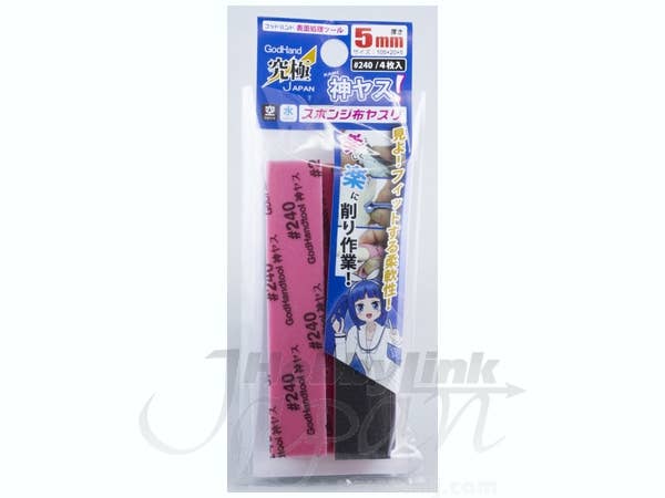 GodHand Kamiyasu Sanding Stick #240-5mm (4pcs) | 4562349872657