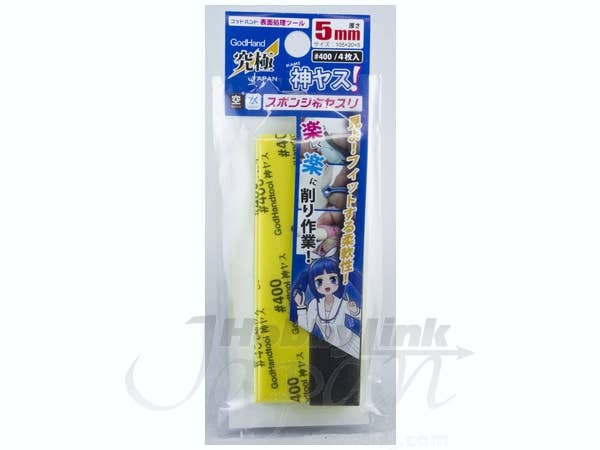 GodHand Kamiyasu Sanding Stick #400-5mm (4pcs) | 4562349872664