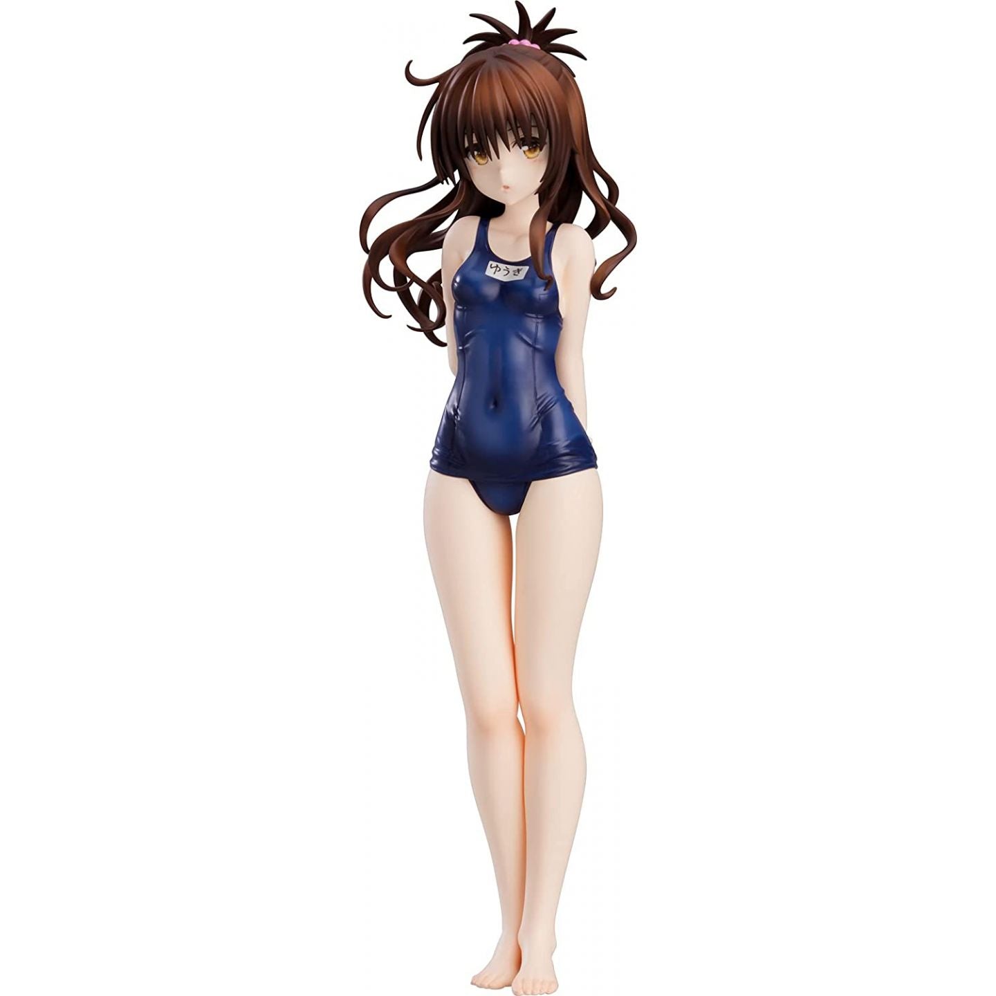 Good Smile Company POP UP PARADE Mikan Yuki(4545784043011)