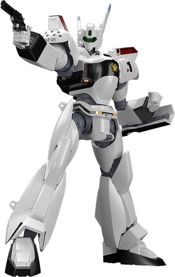 Mobile Police Patlabor Series AV-98 Ingram (Re-Run) Moderoid Model Kit | 4580590119314