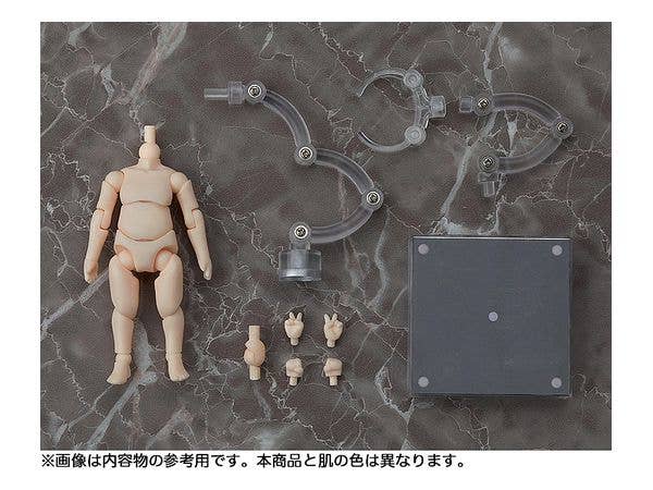 Archetype 1.1: Boy Almond Milk Re-Run Nendoroid Doll | 4580590124639
