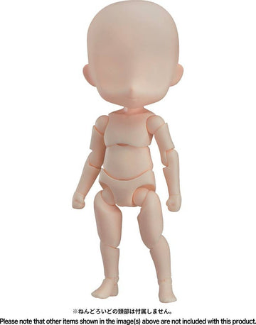 Nendoroid Doll archetype 1.1: Boy (Cream)