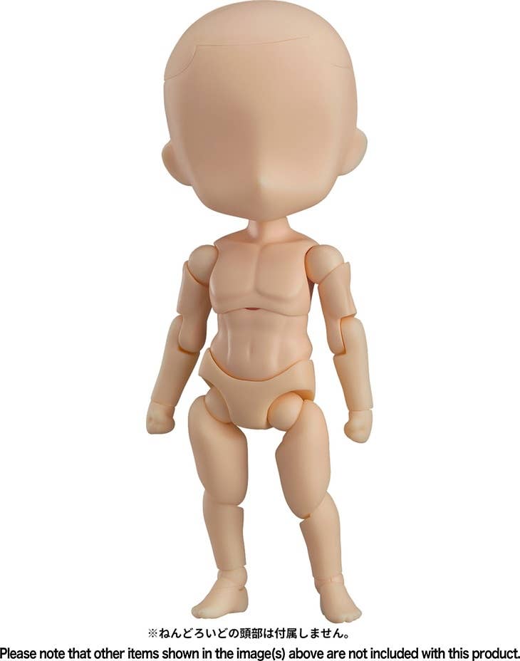 Archetype 1.1: Man Almond Milk Re-Run Nendoroid Doll | 4580590124677