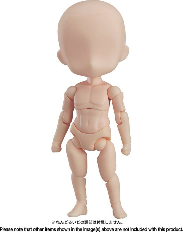 Archetype 1.1: Man Cream Re-Run Nendoroid Doll | 4580590124684