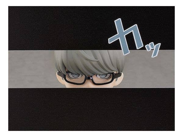 Persona4 Golden Series P4G Hero Yu Narukami Nendoroid Doll | 4580590124714