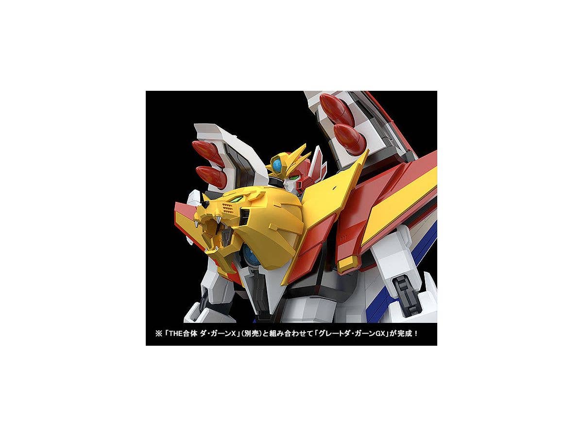 The Brave Fighter of Legend Da-Garn Series THE GATTAI Ga-Orn | 4580590126121