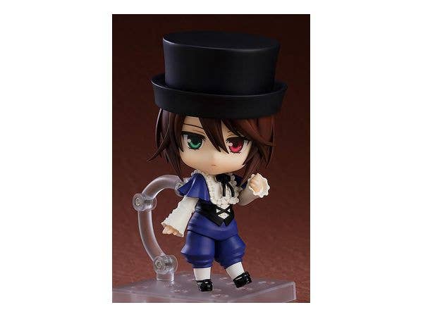 [GoodSmile] Nendoroid Soseiseki | 4580590126435