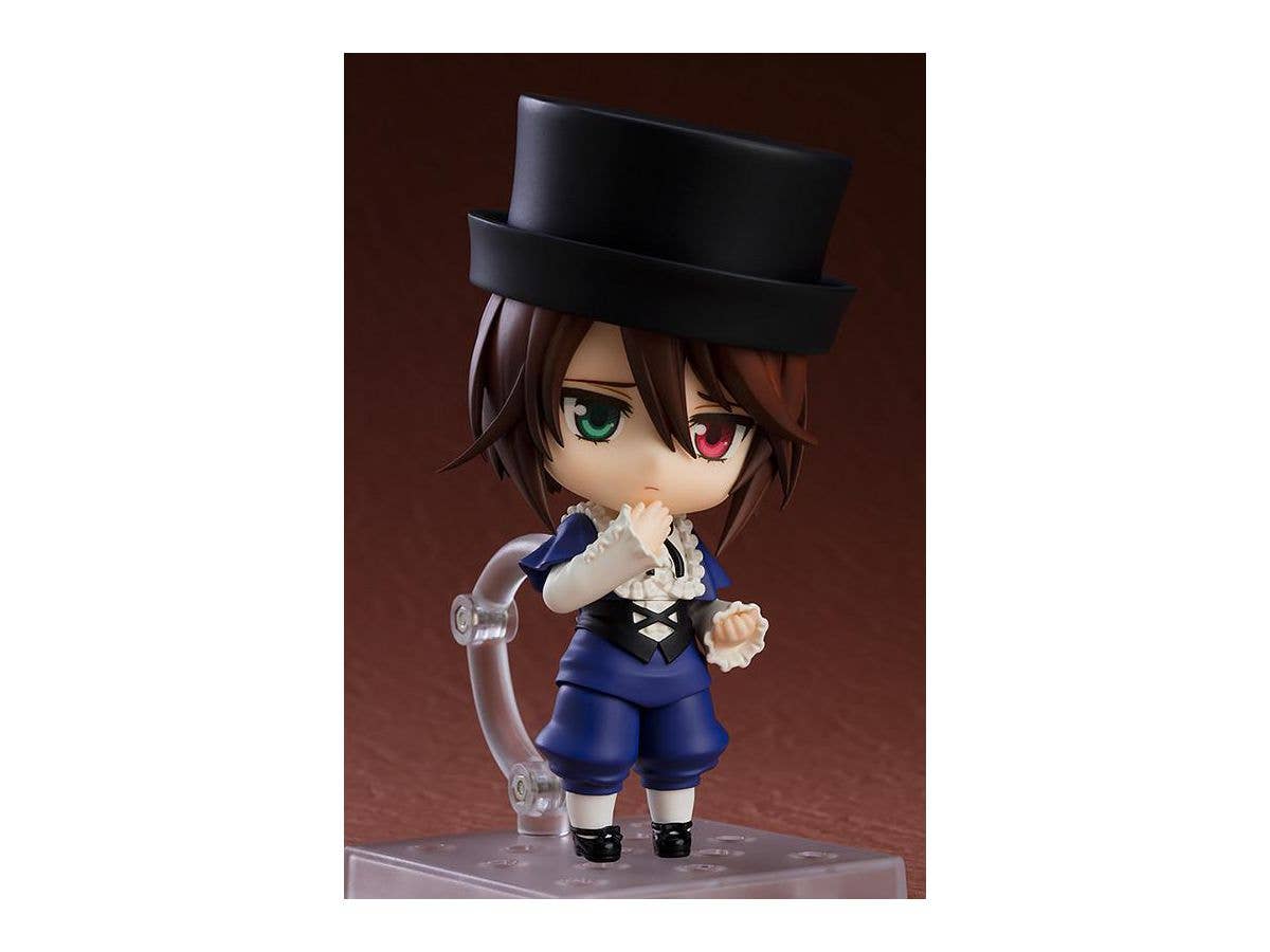 [GoodSmile] Nendoroid Soseiseki | 4580590126435