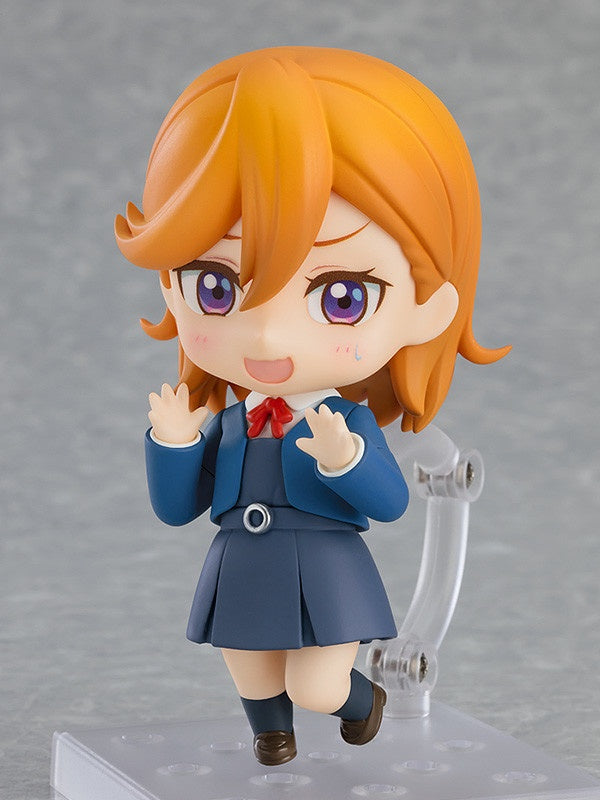 Good Smile Company Love Live Superstar Series Nendoroid Kanon Shibuya - P-REX Hobby
