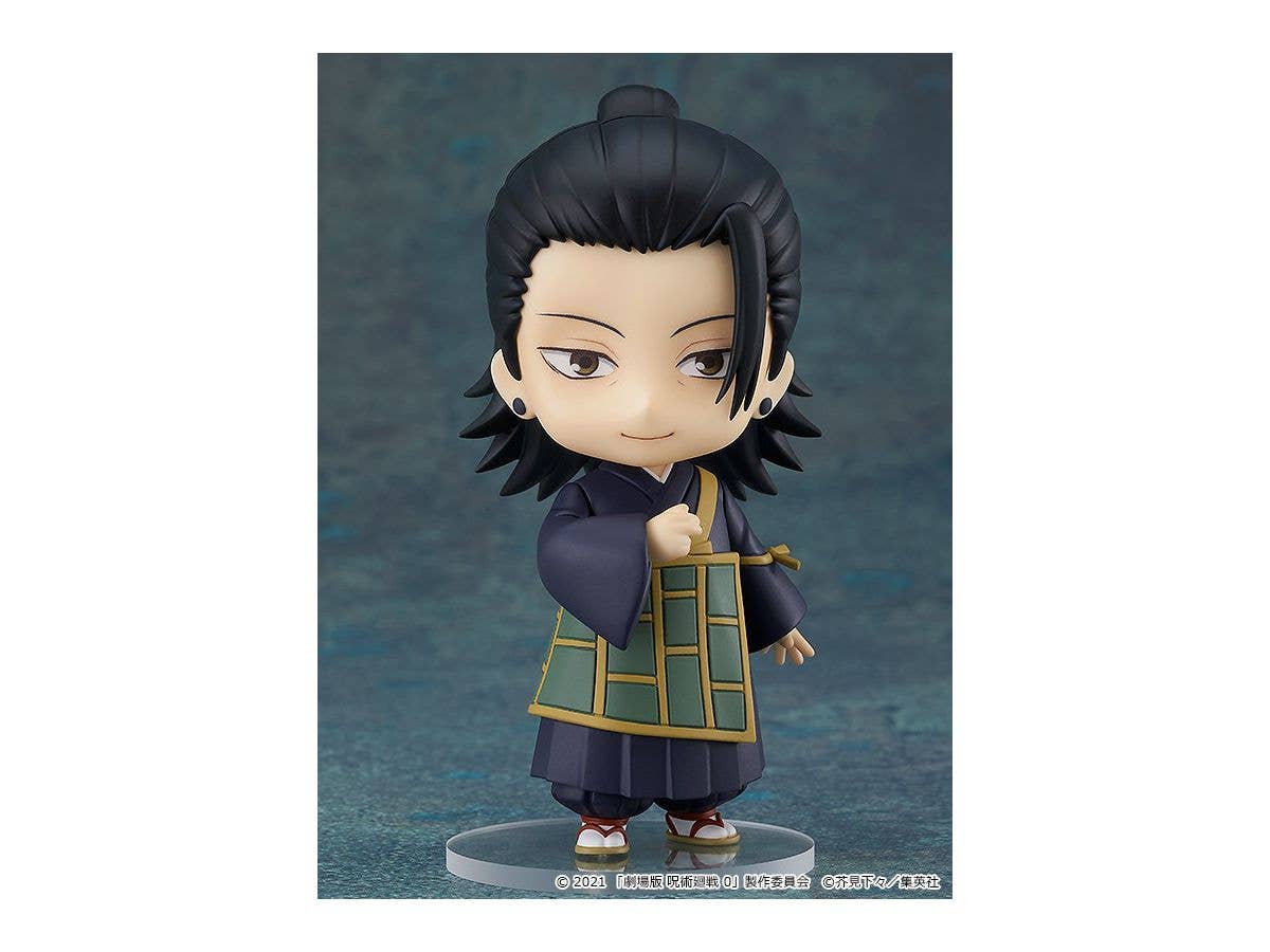 [GoodSmile] Nendoroid Suguru Geto: Jujutsu Kaisen 0 Ver. | 4580590127081