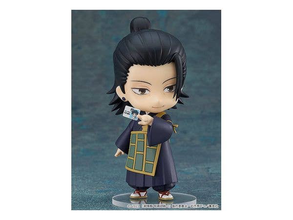 [GoodSmile] Nendoroid Suguru Geto: Jujutsu Kaisen 0 Ver. | 4580590127081
