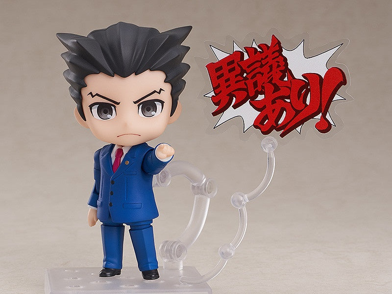 Good Smile Company Phoenix Wright: Ace Attorney Series Phoenix Wright Nendoroid - P-REX Hobby