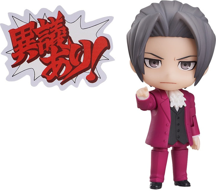 Good Smile Company Phoenix Wright: Ace Attorney Series Miles Edgeworth Nendoroid - P-REX Hobby