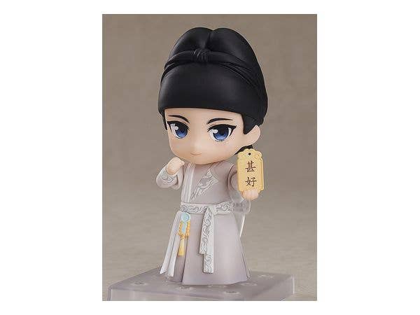 Feng Qi Luo Yang Series Baili Hongyi Nendoroid Doll | 4580590127432