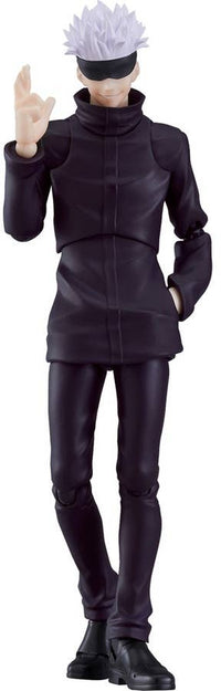 figma Satoru Gojo | 4580590127531