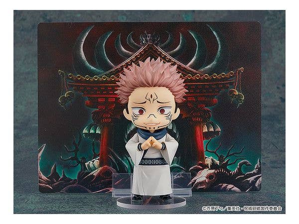 [GoodSmile] Nendoroid Sukuna | 4580590128170