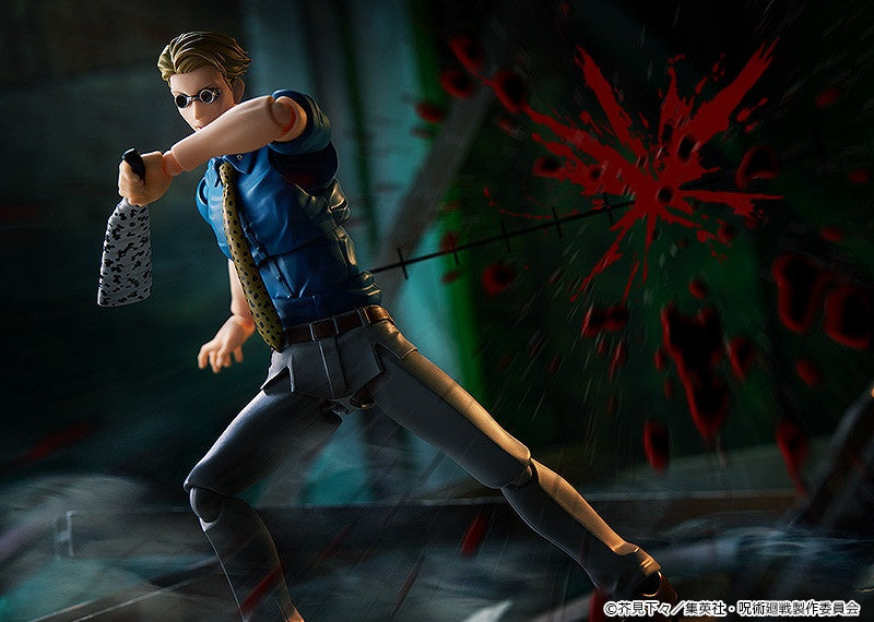 Sorcery Fight - Nanami Kento - Figma