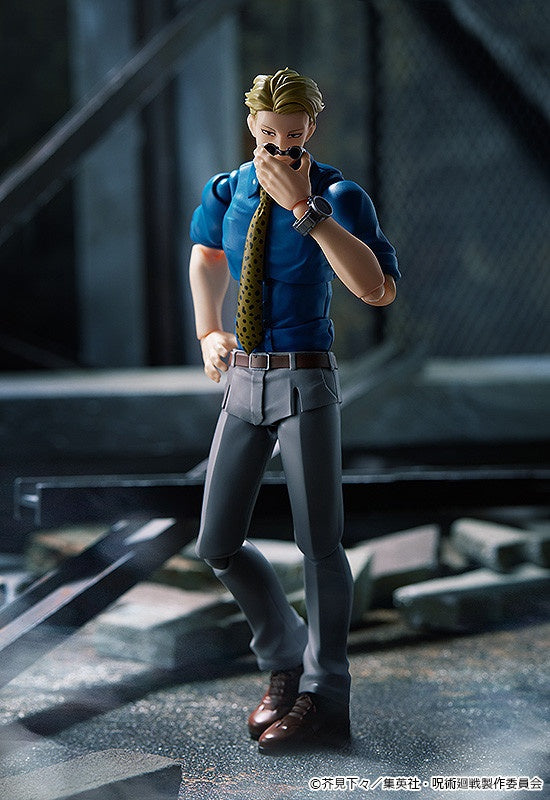 Sorcery Fight - Nanami Kento - Figma