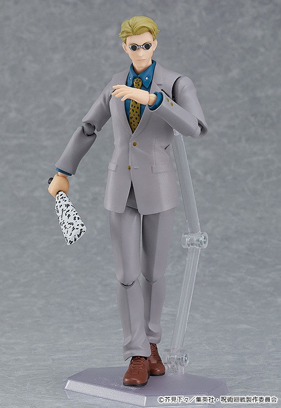 Sorcery Fight - Nanami Kento - Figma