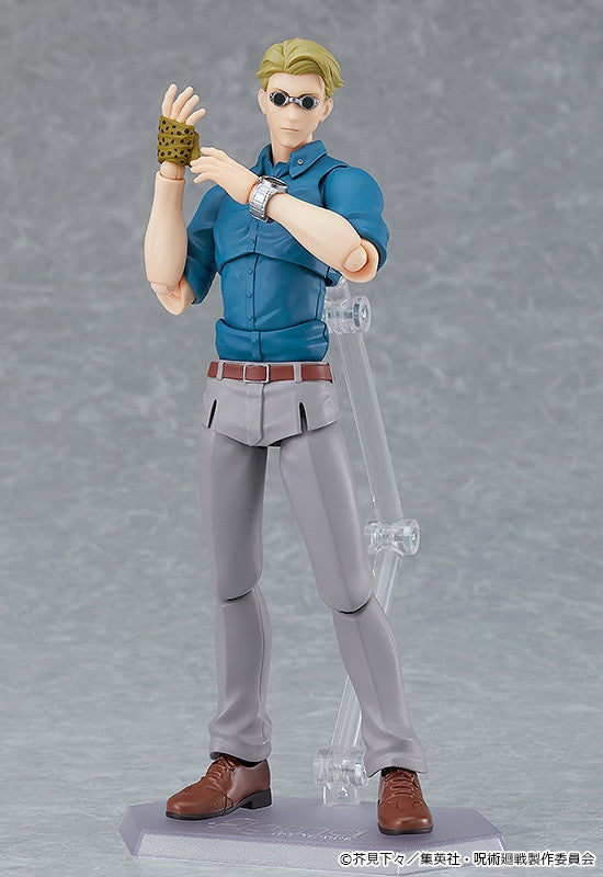 Sorcery Fight - Nanami Kento - Figma