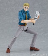 Sorcery Fight - Nanami Kento - Figma