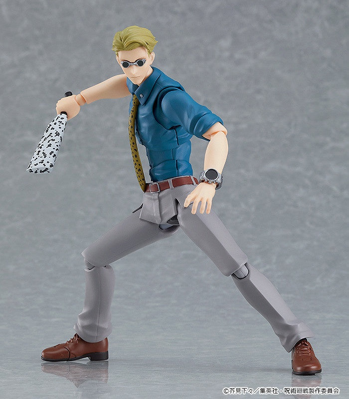 Sorcery Fight - Nanami Kento - Figma