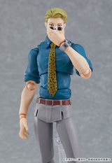 Sorcery Fight - Nanami Kento - Figma
