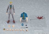 Sorcery Fight - Nanami Kento - Figma