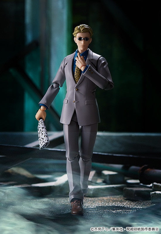 Sorcery Fight - Nanami Kento - Figma