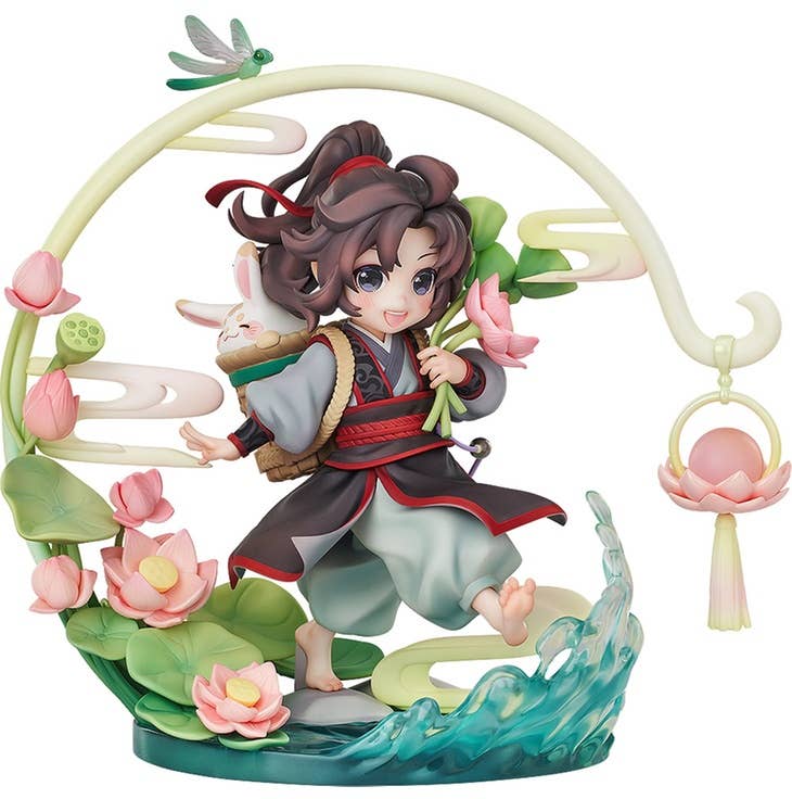 Wei Wuxian: Childhood Ver. | 4580590159259