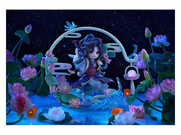 Wei Wuxian: Childhood Ver. | 4580590159259